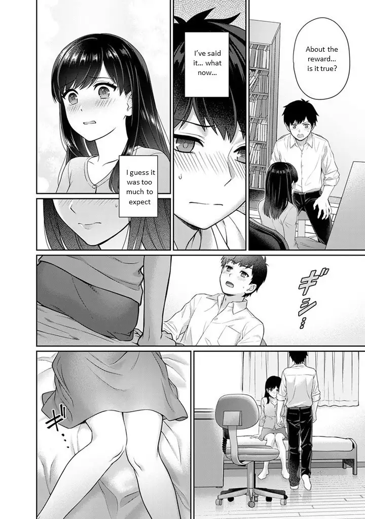 Sensei to Boku Ch. 1.1