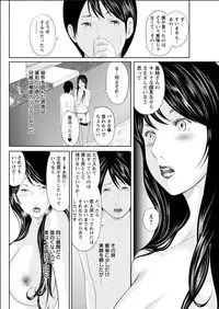 Action Pizazz Special 2015-06 [Digital]