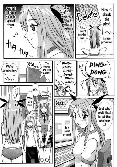 Shikima Sensei Negi Nuki! 2 Part 1 {doujins.com}