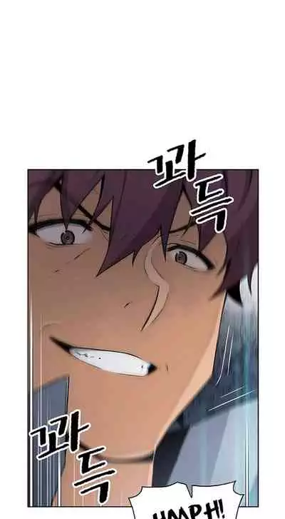 Housekeeper [Neck Pillow, Paper] Ch.40/49 [English] [Manhwa PDF]