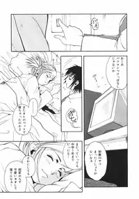 [Death Metal] HEART WORK