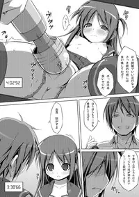 [Art Jam (osm, Mitsumaro)] DenMan 24ji ~ 4jikanme ~ [Digital]