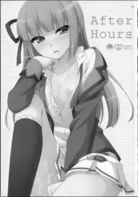 [ETC×ETC (Aiyoshi Hazuki)] After Hours (Aikatsu!) [Chinese] [2015-10-11]