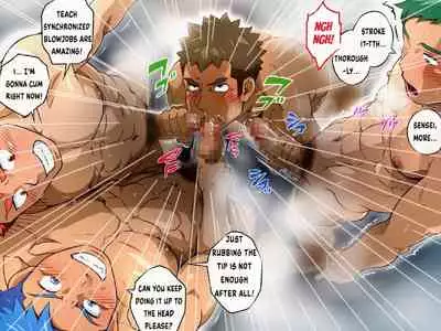 Hot Spring Episode of Byu! Academy