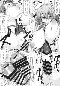 [Arysuivery (Ayakase Chiyoko, Ayakase Riberi)] Oneshota Soushuuhen Jou (Touhou Project) [Digital]