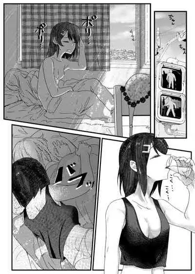 [Zesshoku Mikkame (HAGMiL)] Sayonara Tsuukanin (BanG Dream!) [Digital]