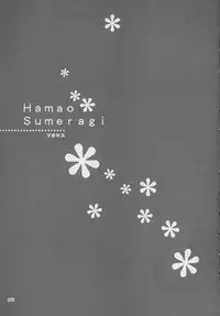 (C70) [OTAUT-R (Sumeragi Hamao, Hidaka Sora)] H₂O (KiMiKiSS)