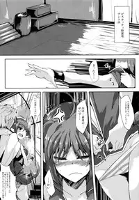 (C85) [662KB (Jyuuji)] Eclair Days Wan x 4 (DOG DAYS)