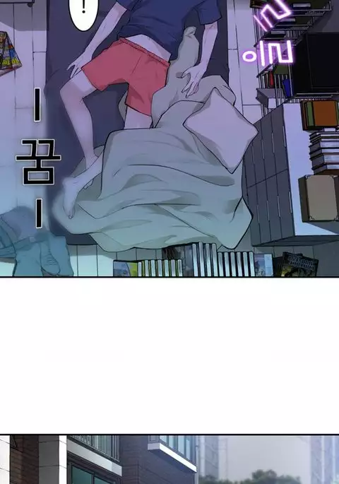 Tissue Thieves Ch.1-6