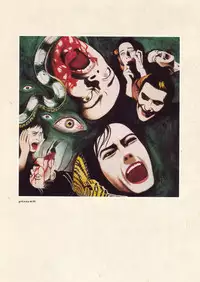 [Suehiro Maruo] MARUOGRAPH EX I