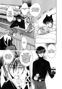 Dr. Ten - Map of Tokyo Savage Vol 1 (English)