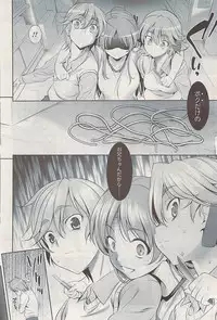 COMIC Potpourri Club 2009-06