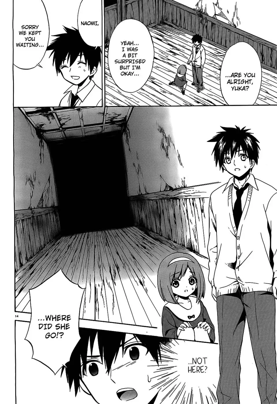 Corpse Party Musume, Chapter 8