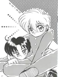 [Office Neko (Nekojima Lei)] Osanpo Shimasyo (Akazukin Chacha)