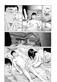 [Tomisawa Chinatsu, Hazuki Kaoru] My Pure Lady Vol.6