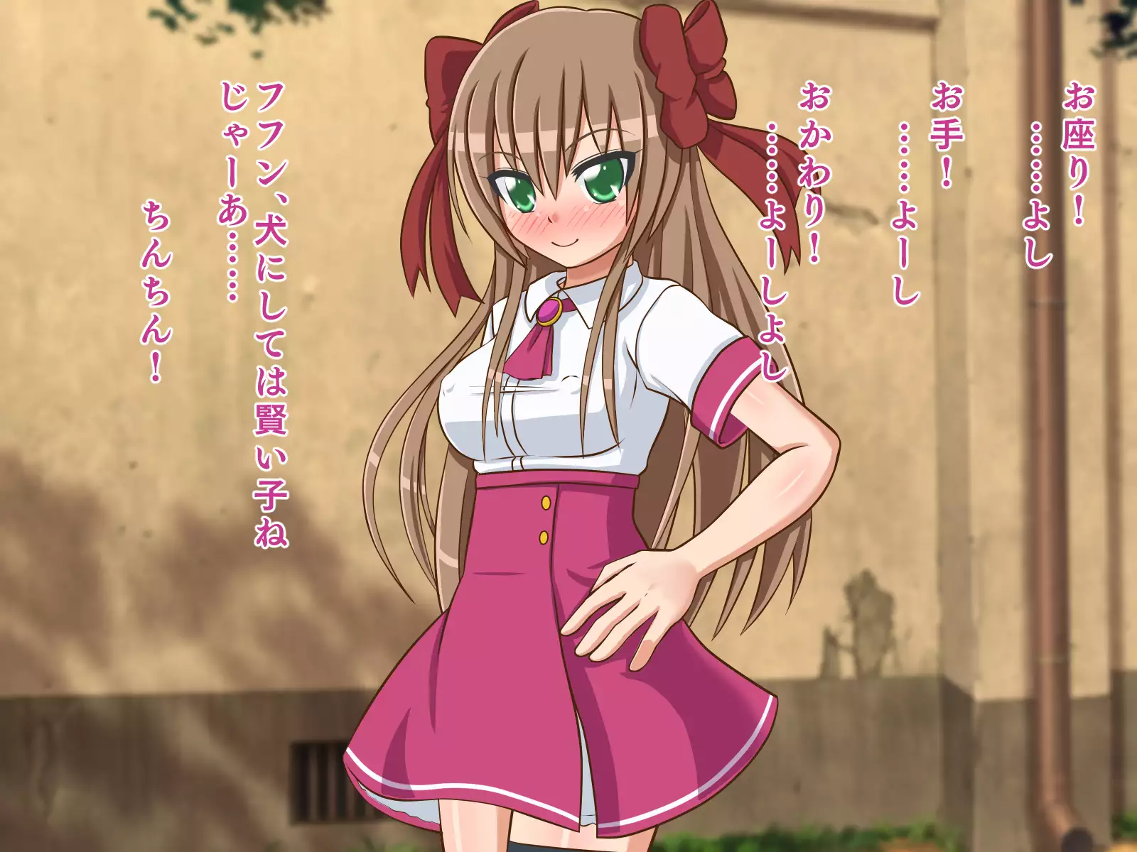 One day of Tsundere JK