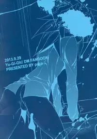 (DUEL★PARTY) [paco (ZIZ)] Teme no Card o Yokoshi na! (Yu-Gi-Oh!)