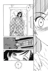 [Mutsuki Tsutomu] Koakuma Tenshi Momoirokei Vol. 2