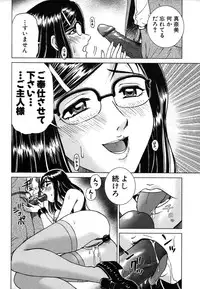 Colorful Drops 2006-01 Vol. 2