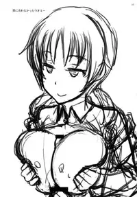 (SC2017 Summer) [Gasayabu (Fuyube Rion)] Aripai (Seitokai Yakuindomo)