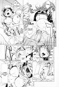 [Okawari] Girl? (English)