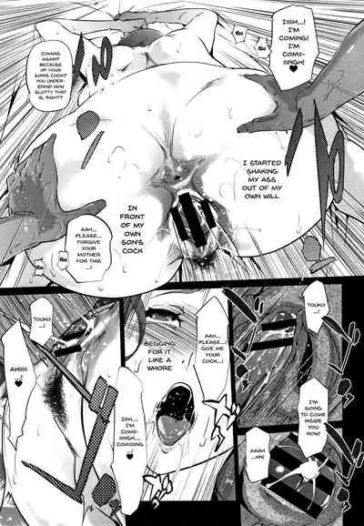 [clone Ningen] Haritsuke [English] {Doujins.com}