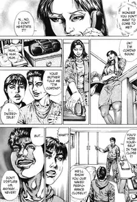 [Juteimu Nakata] Kinshin Chijou – Aiyoku no Kyouen ch.2 [ENG]