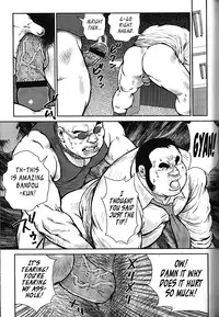 [Seizou Ebisubashi] Go Go Ghost 4 [Eng]