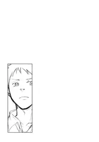 (Shota Scratch 16) [BOX (19 Gou)] Rakujitsu | Setting Sun [English] [Lady Phantomhive]