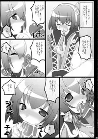 (C68) [FREAKS (Mike, Onomeshin)] Kyuukyoku Shoujotai (Ultimate Girls)