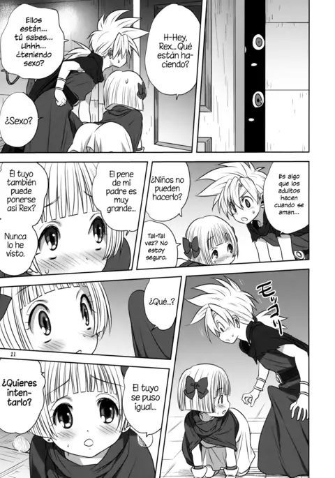 Bianca no Sho | El Libro de Bianca