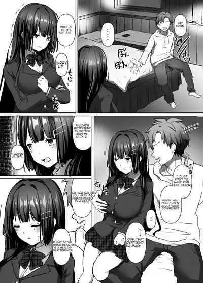 [Futaba Nyuugyou (Toga Mashiro)] Seiso Shoujo wa Midara ni Ochiru [English]