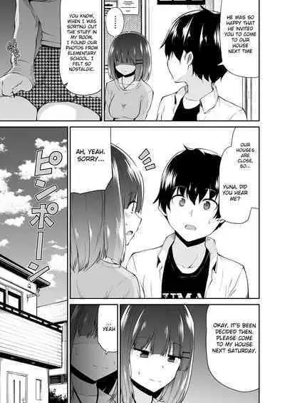 An ecstatic of penis cheese... in the memory...