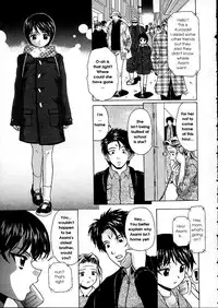 [Fuuga] Miwaku no Tobira - Door of Fascination [English]