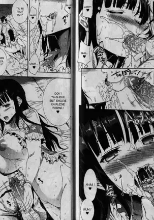 Oppai Infinity! | Sex Infinity