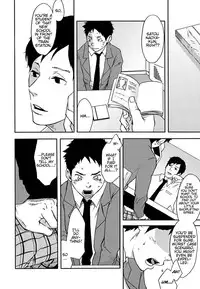 (Shota Scratch 16) [BOX (19 Gou)] Rakujitsu | Setting Sun [English] [Lady Phantomhive]