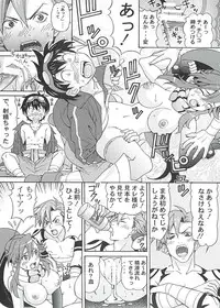 [Shimekiri Sanpunmae (Tukimi Daifuku)] Yoko Han (Tengen Toppa Gurren Lagann) [Digital]