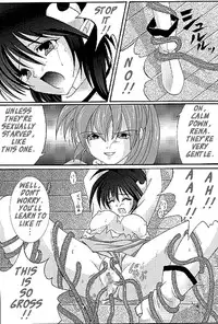 [Cyclone (Izumi, Reizei)] Perfect Crime of Precis (Star Ocean 2) [English]