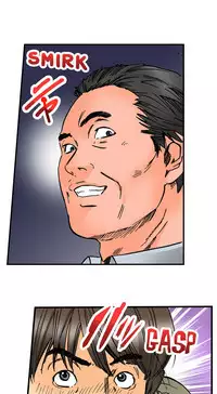 A Step-Father Aims His Daughter