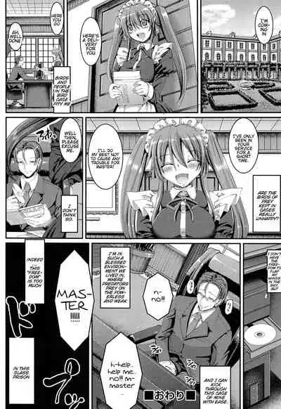 [Alexi Laiho] Nukisashi Jiyuu no Maid Ana [English]