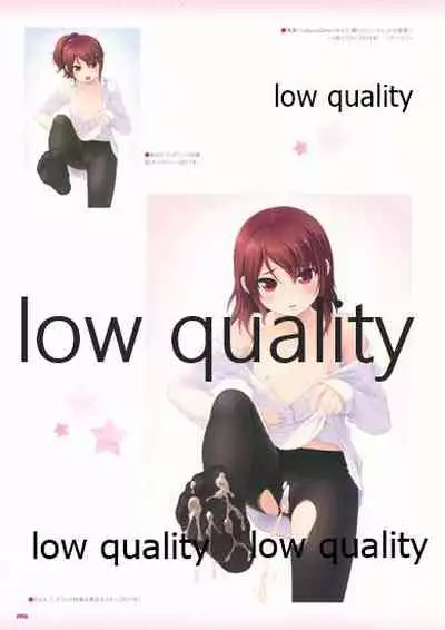 Nonohara Miki artworks De Historia Puellarum