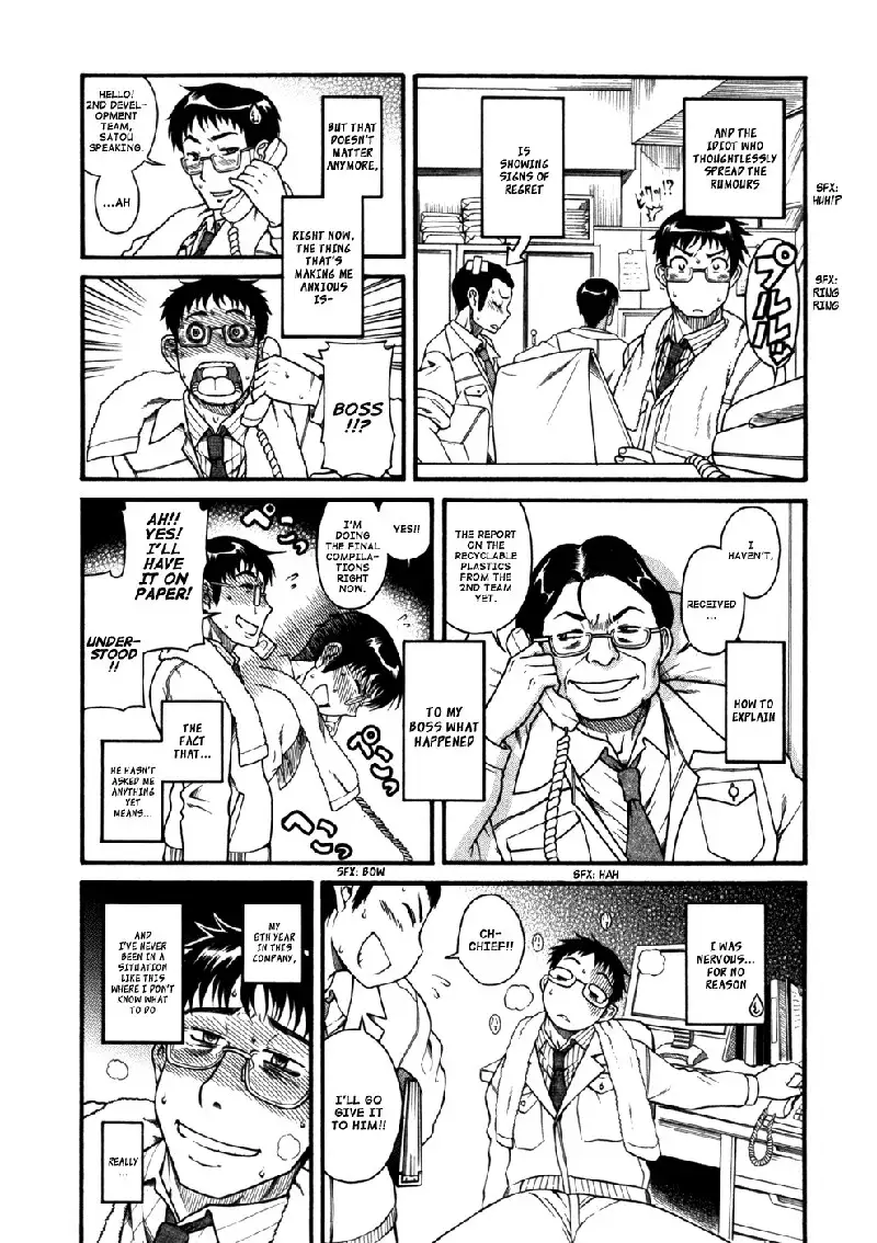 Happy Negative Marriage Vol1 C4