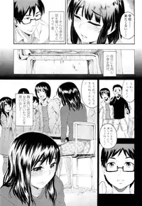 COMIC LO 2012-09 Vol. 102