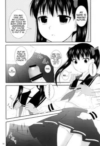 (C79) [Toumei Tsuushin (Hanapin)] Onedari Joshikousei (Koe de Oshigoto!) [English] [MumeiTL & THMMY]