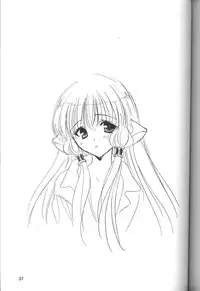 [NIKKA (Ibara Kinzou, Saita Manzou)] C-HOBIT (Chobits)