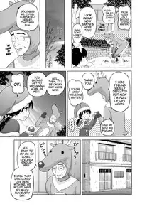 [Himeno Mikan] Loli Konnichiwa - Hello Lolita! [English] {Mistvern}