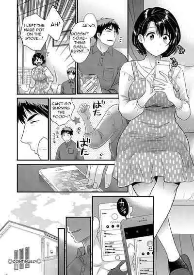 [Pon Takahanada] Shujin ni wa Naisho Ch. 4 [English] [Digital]