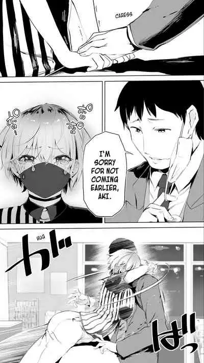 Jimoto no Hame Tomo. Shin'ya no konbini ten'in A | My Hometown Fuck Buddy. Late-night shift store clerk A's case.