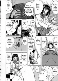 [Fuuga] Miwaku no Tobira - Door of Fascination [English]