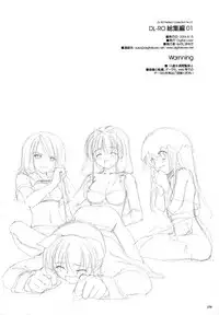 (C66) [Digital Lover (Nakajima Yuka)] DL-RO Soushuuhen 01 (Ragnarok Online)